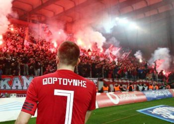 Οριστική η συμφωνία του Ολυμπιακού με τον Φορτούνη