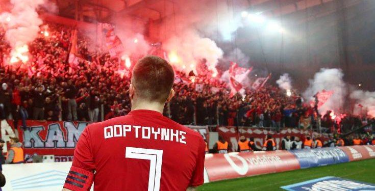 Οριστική η συμφωνία του Ολυμπιακού με τον Φορτούνη