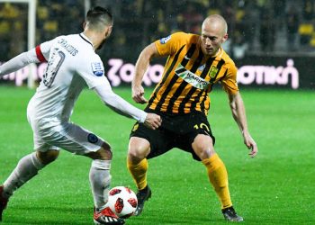 Europa League: Οι αντίπαλοι Άρη και Ατρόμητου στον 2ο προκριματικό