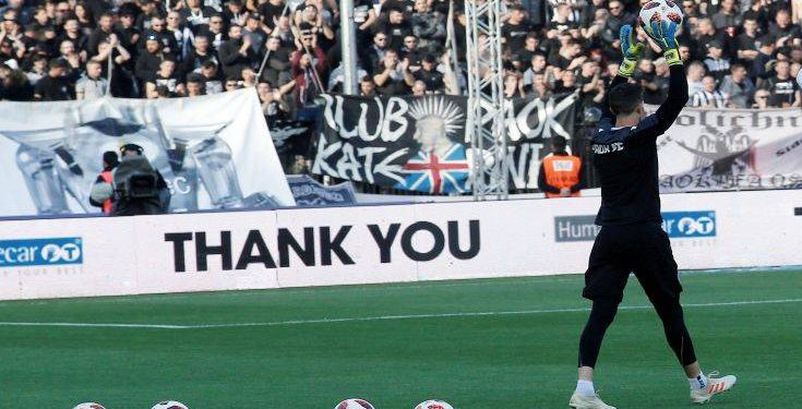 Ο Ολυμπιακός παίρνει τερματοφύλακα που φεύγει από τον ΠΑΟΚ