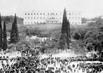 Ο πρώτος δήμαρχος της Αθήνας και το έργο του