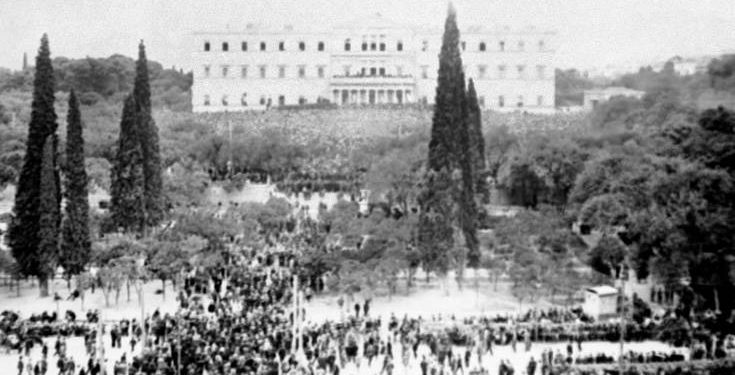 Ο πρώτος δήμαρχος της Αθήνας και το έργο του