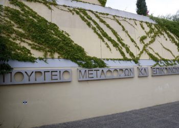 Θεσμοθετείται η λειτουργία σταθμών βαρέων οχημάτων για πρώτη φορά στην Ελλάδα