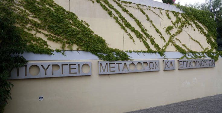 Θεσμοθετείται η λειτουργία σταθμών βαρέων οχημάτων για πρώτη φορά στην Ελλάδα