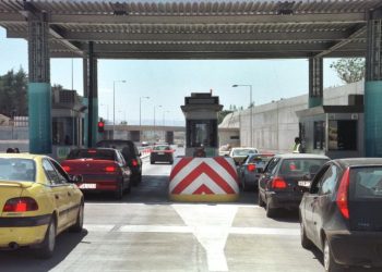 Έρχονται αυξήσεις στα διόδια από 1η Ιουλίου – Newsbeast