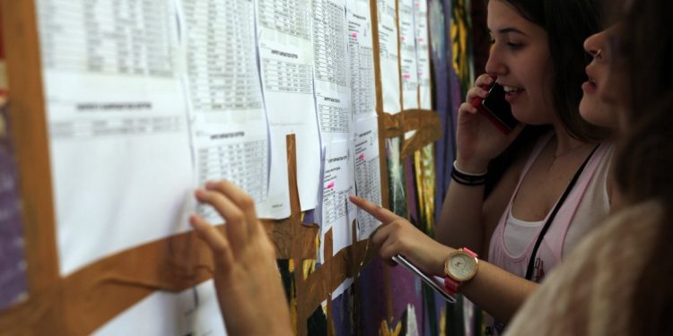 Που θα κυμανθούν οι βάσεις των Πανελληνίων