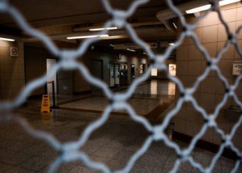 Χωρίς μετρό και τραμ από τις 9 το βράδυ της Δευτέρας έως τη λήξη της βάρδιας