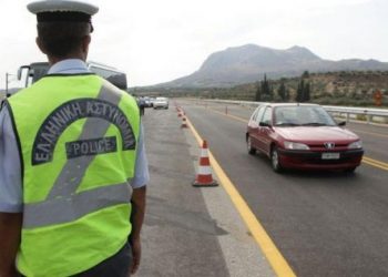 Αυξημένα τα μέτρα της τροχαίας κατά την περίοδο εορτασμού της Πεντηκοστής και του Αγίου Πνεύματος