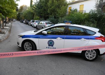 Βρέθηκαν οστά σε κάδο στο Νέο Ηράκλειο – News.gr