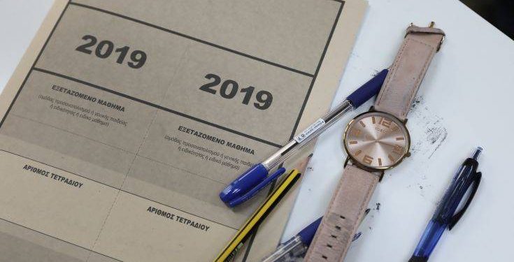 Πανελλήνιες 2019: Βατή η Ιστορία, μέτριας δυσκολίας η Φυσική και η Ανάπτυξη Εφαρμογών