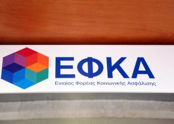 Το ξέσπασμα πολίτη στο ΙΚΑ Τούμπας και η απάντηση του ΕΦΚΑ για το περιστατικό
