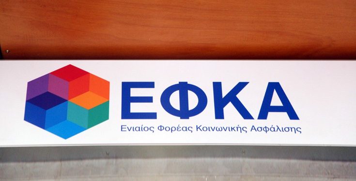 Το ξέσπασμα πολίτη στο ΙΚΑ Τούμπας και η απάντηση του ΕΦΚΑ για το περιστατικό