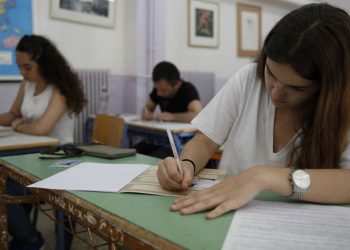 ΠΑΝΕΛΛΑΔΙΚΕΣ 2019: Τα θέματα της Άλγεβρας