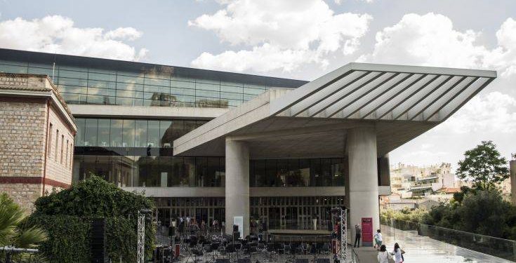 Μουσείο Ακρόπολης: Εκδηλώσεις για τα δέκα χρόνια λειτουργίας του