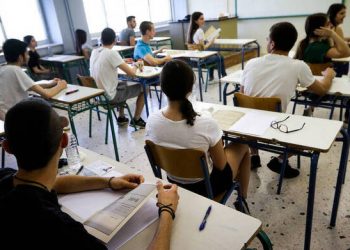 ΠΑΝΕΛΛΗΝΙΕΣ 2019: Οι “χρυσές” οδηγίες την ώρα της εξέτασης