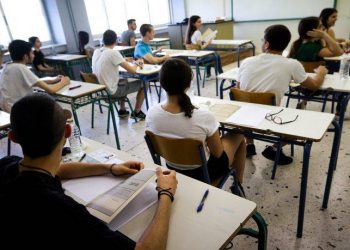 Πανελλήνιες 2019: Κορυφώνεται η αγωνία, το πρόγραμμα των εξετάσεων