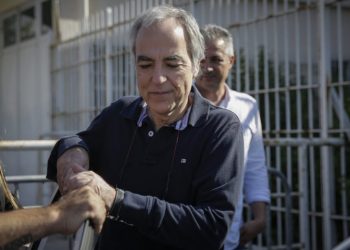 Αντίθετη η Εισαγγελία Βόλου στη χορήγηση άδειας στον Κουφοντίνα – News.gr