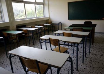 Χωρίς θρήσκευμα από φέτος τα απολυτήρια των μαθητών, θα προτίθεται μόνο με δήλωση γονέα