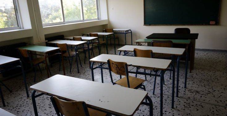 Χωρίς θρήσκευμα από φέτος τα απολυτήρια των μαθητών, θα προτίθεται μόνο με δήλωση γονέα
