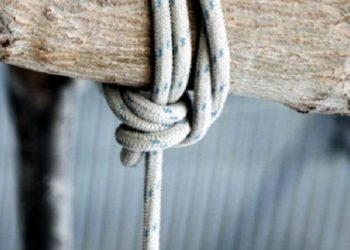 Φοιτητής βρέθηκε απαγχονισμένος στο δωμάτιο της εστίας του Πανεπιστημίου Πατρών