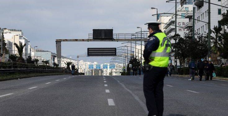 Κυκλοφοριακές ρυθμίσεις στη Συγγρού