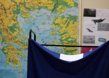 Λίγες ώρες πριν το παραβάν, τι πρέπει να έχει υπόψη του ο ψηφοφόρος – News.gr