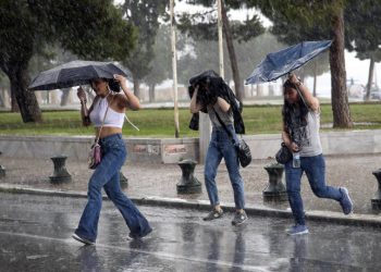Ο καιρός σήμερα