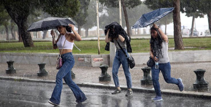 Ο καιρός σήμερα