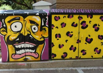 Τα κουτιά του ΟΤΕ άλλαξαν όψη