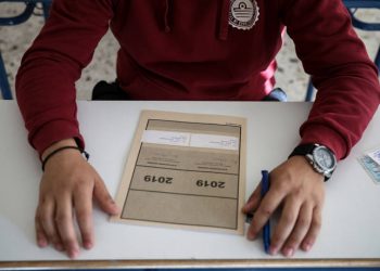 Πανελλήνιες 2019: Το μήνυμα του Αλέξη Τσίπρα στους μαθητές