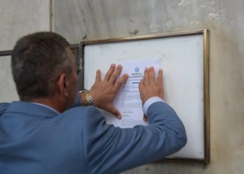 Τι προβλέπει το Προεδρικό Διάταγμα που θυροκολλήθηκε χθες – News.gr