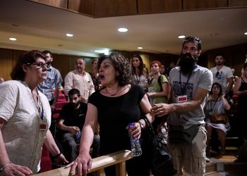 «Θα σου φέρω δέκα που θα πουν ότι τον ήξερες…» – News.gr