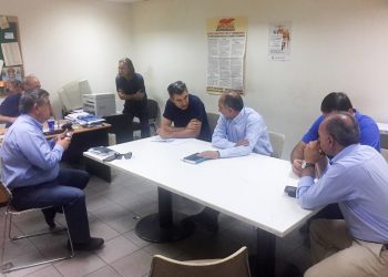 ΠΕΡΙΦΕΡΕΙΑ ΔΥΤΙΚΗΣ ΕΛΛΑΔΑΣ: Για τις εξελίξεις στο εργοστάσιο της Frigoglass ενημερώθηκε ο Περιφερειάρχης