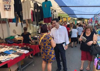 ΜΙΧΑΛΗΣ ΚΑΤΡΙΝΗΣ: “Επαναπροσδιορίζουμε τις προοδευτικές πολιτικές και προτάσεις”
