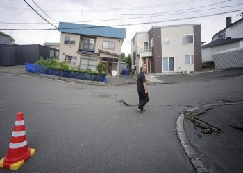 Ισχυρός σεισμός 6,5 βαθμών στις ακτές της Ιαπωνίας – News.gr