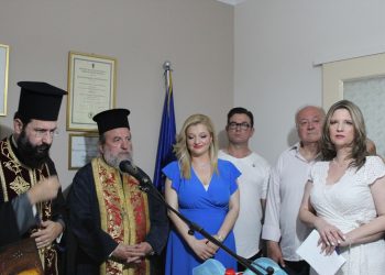 ΔΙΟΝΥΣΙΑ ΑΥΓΕΡΙΝΟΠΟΥΛΟΥ: Εγκαινίασε το πολιτικό της γραφείο στην Αμαλιάδα (βίντεο)