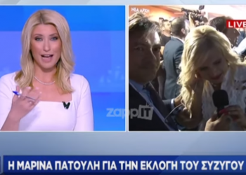 «Είμαι περήφανη για τον σύζυγό μου αλλά τον περιμένω στη γωνία» – News.gr