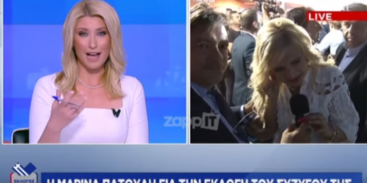 «Είμαι περήφανη για τον σύζυγό μου αλλά τον περιμένω στη γωνία» – News.gr
