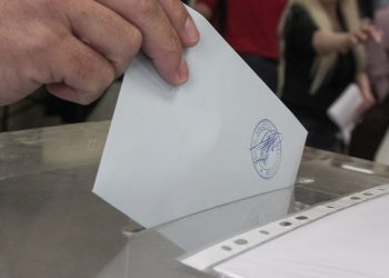Η πρώτη εκτίμηση των εκλογικών αποτελεσμάτων – News.gr