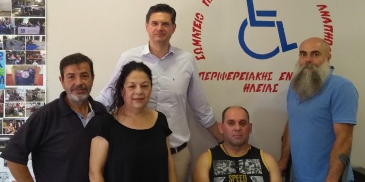 ΔΙΟΝΥΣΗΣ – ΧΑΡΑΛΑΜΠΟΣ ΚΑΛΑΜΑΤΙΑΝΟΣ: “Τα άτομα με αναπηρία έχουν δυνατότητες και δικαιώματα “