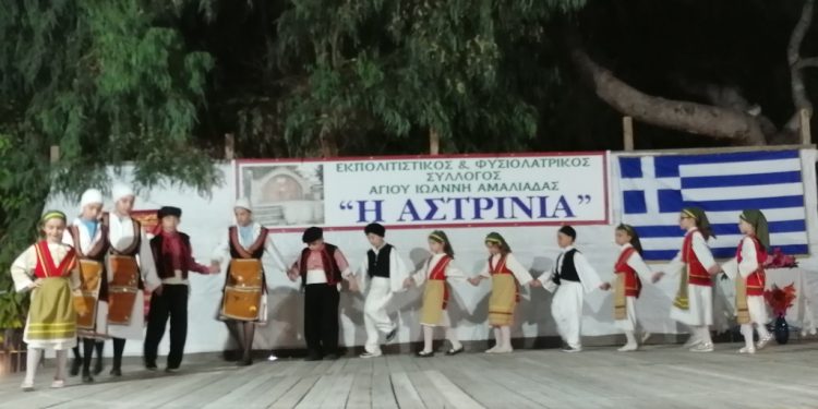 “Τα Ριζιακάρια του ΑηΓιαννιού του Κλήδονα”