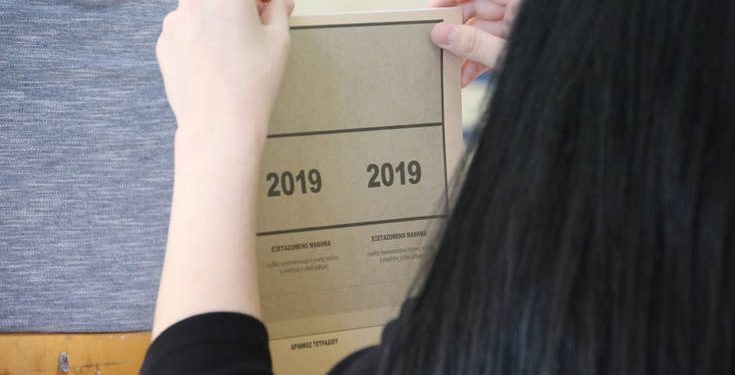 Πανελλήνιες 2019: Τα θέματα στην Άλγεβρα για τα ΕΠΑΛ