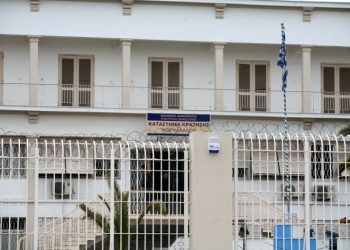 Η διαταγή της ΕΛ.ΑΣ για τη μεταγωγή καρκινοπαθών από τις φυλακές Κορυδαλλού στα νοσοκομεία