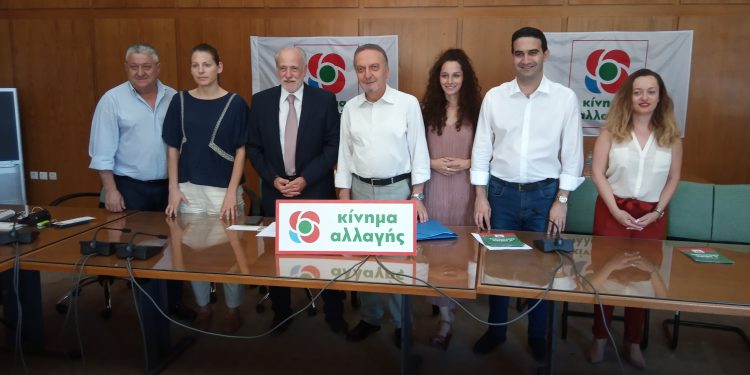 Ανανεωμένο και δυναμικό!