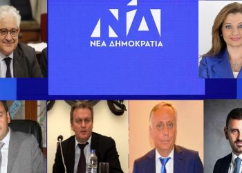 Ο ΣΚΑΛΙΣΤΗΡΗΣ ΣΧΟΛΙΑΖΕΙ ΤΗΝ ΤΟΠΙΚΗ ΕΠΙΚΑΙΡΟΤΗΤΑ: Γρίφος το ψηφοδέλτιο της Ν.Δ. στην Ηλεία