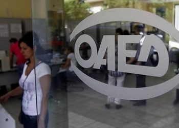 ΟΑΕΔ ΚΟΙΝΩΦΕΛΗΣ ΕΡΓΑΣΙΑ: Έρχεται τροπολογία για παράταση στις προσλήψεις στους Δήμους