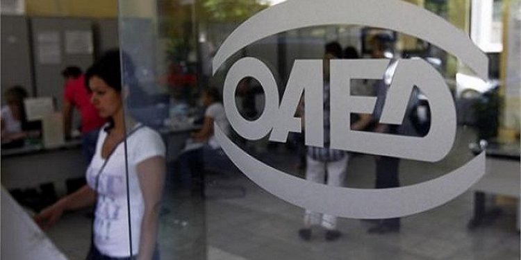 ΟΑΕΔ ΚΟΙΝΩΦΕΛΗΣ ΕΡΓΑΣΙΑ: Έρχεται τροπολογία για παράταση στις προσλήψεις στους Δήμους