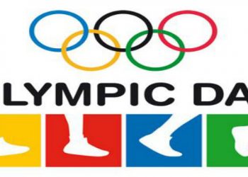 ΔΗΜΟΣ ΑΡΧΑΙΑΣ ΟΛΥΜΠΙΑΣ: Εορτή της Ολυμπιακής Ημέρας