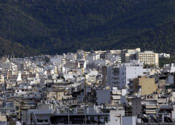 Από 1η Ιουλίου η ηλεκτρονική πλατφόρμα για την προστασία της πρώτης κατοικίας