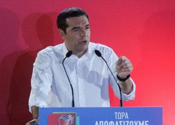 Αλ. Τσίπρας: Η Ελλάδα δεν είναι πια η χρεοκοπημένη χώρα που παραλάβαμε